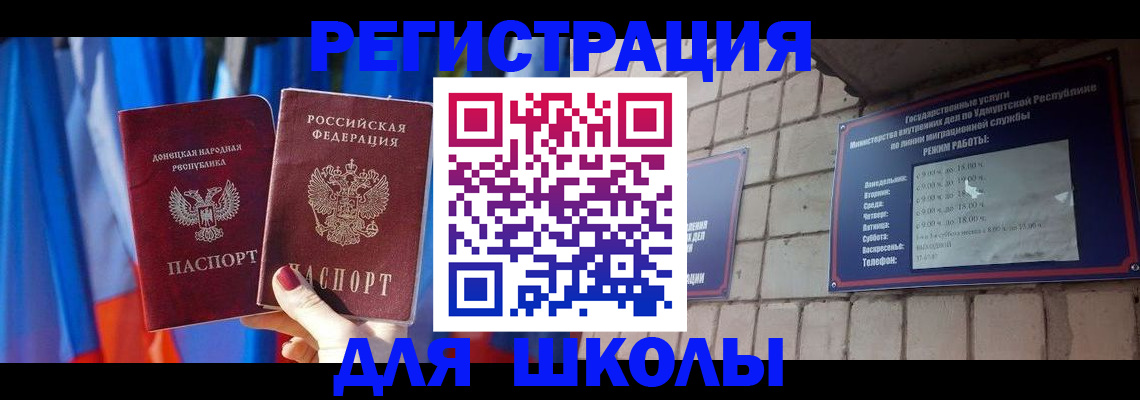 форма 3 в Кирсанове